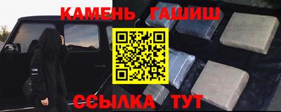 мет Гусь-Хрустальный