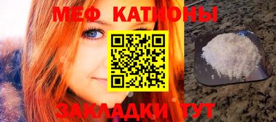твердый Гатчина