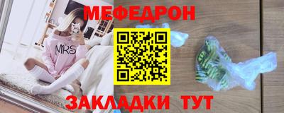 марки lsd Гусиноозёрск