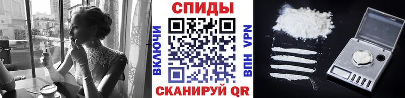 Метамфетамин мет Грозный