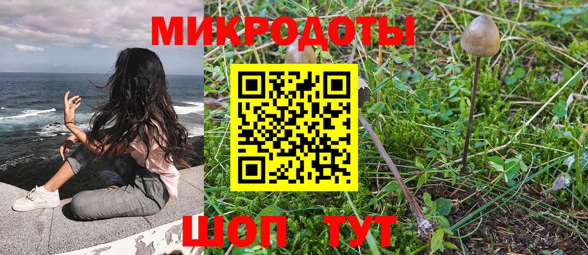 МАРИХУАНА  Грозный  Гашиш  Вход с VPN  ЭКСТАЗИ  Гашиш  Мефедрон   КОКАИН 